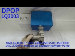 402D-05 403D-07 145017400 145017510 145017380 145017390 For Mechanical Engineering Water Pump