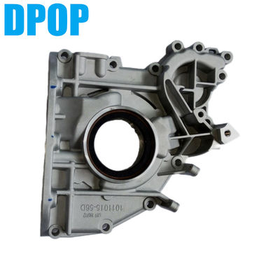 Rotor 16.5mm 137.8mm Engine Oil Pump DPOP 20476119 20574451 23170999 21489736 For TAD 620 VE DEUTZ BF6M2012