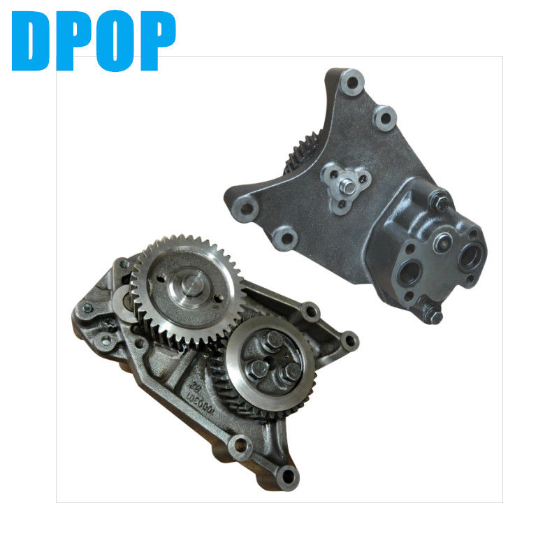 Rotor 16.5mm 137.8mm Engine Oil Pump 20476119 20574451 23170999 21489736 For TAD 620 VE DEUTZ BF6M2012