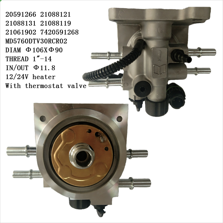 Fuel Filter Housing OE 20591250 for RVI MIDLUM II DXI5/7